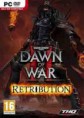 Warhammer 40000 Dawn of War II Retribution